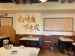 -沈姐万州烤鱼(沙坪坝七中店)