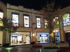 -王府井奥莱临潼小镇(临潼店)