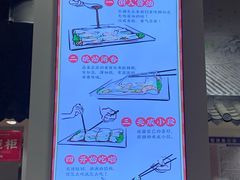 -荔银肠粉·非遗手藝(夫子庙店)