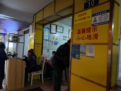 -文山荷鲜居(翠湖店)