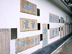 -闽粤南澳总镇府