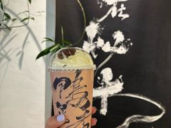 -成川茶店·潮汕工夫浓茶(万象店)
