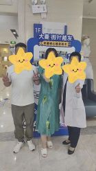 体验后-大麦微针植发丨全国连锁