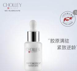 -东方美美容SPA会所