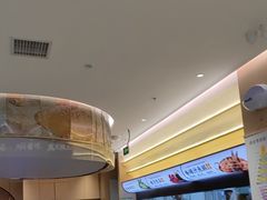 -黄记煌三汁焖锅(悦方IDmall店)