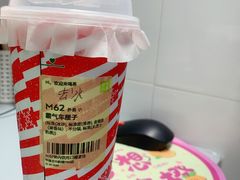 -奈雪的茶(华强北中航城店)