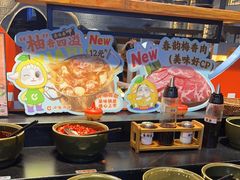 -呷哺呷哺 黄金牧场 (欢乐谷店)