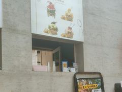 -大象厨房(重庆道店)