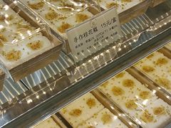 -万达广场(大明宫店)