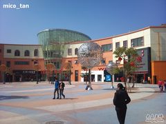 -优托邦(长兴路店)