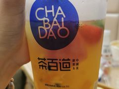 -茶百道(二七万达店)