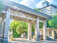 -北京邮电大学