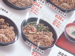 -食其家·牛丼咖喱(金桥太茂店)