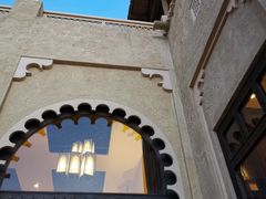 -阿布扎比沙漠皇宫酒店水疗中心