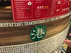 -美芝莲(领展购物广场中关村店)