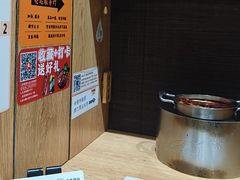 -独食火锅·半米屋台(望平街店)