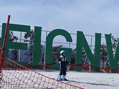 -华彬猛犸滑雪场