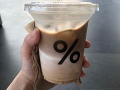 -% Arabica阿拉比卡咖啡(深圳湾万象城店)