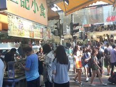 -佳记小食店(旺角店)