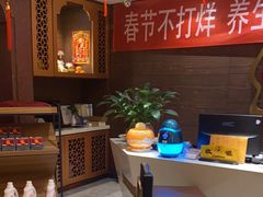 -五指生足疗保健(通州旗舰店)