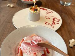 -曲廊院(东四十一条店)