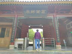 -武侯墓风景区