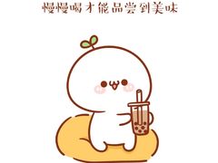 -1点点(河南中路店)