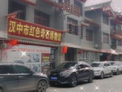 -汉中石门栈道风景区