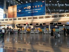 -南昌昌北国际机场