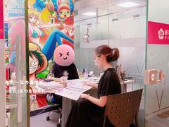 -樱花国际日语(人广中心)