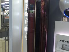 -苏宁易购(Suning Elec无锡五洲国际装饰城)