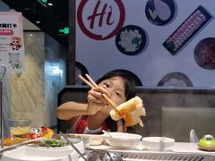-海底捞火锅(威高广场店)