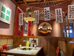 -螺大喜螺蛳粉火锅(雍和宫店)