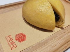 野菜团子-老城味道·传统天津菜(杨柳青店)