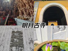 -木渎古镇