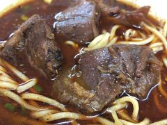 -十八梯眼镜面(五红路店)
