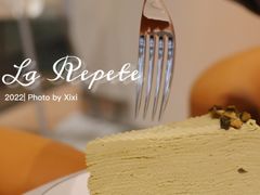-La Repete(大宁久光店)