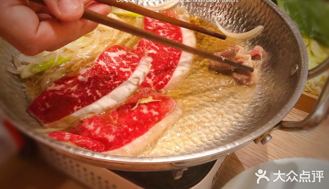 秋天第一顿火锅吃点M8和牛