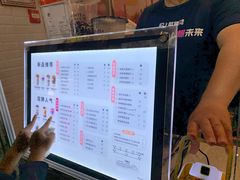 -沪上阿姨鲜果茶(世茂广场宽厚里店)