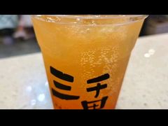 -三千里烧烤(外滩店)