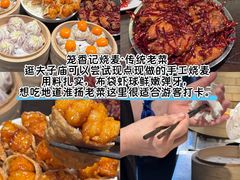 -回味鸭血粉丝汤(夫子庙瞻园路店)