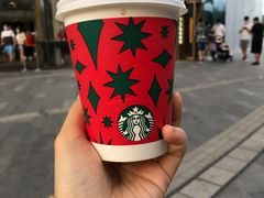 拿铁-星巴克(三亚海棠湾国际免税城店)