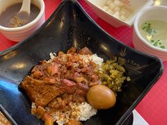 -台湾小竹(华宇广场店)