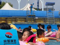 -杭州浪浪浪水公园