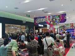 -丽达购物中心(崂山店)