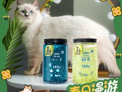 -上海长风大悦城