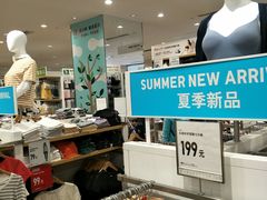 -优衣库(天津贵和购物中心店)