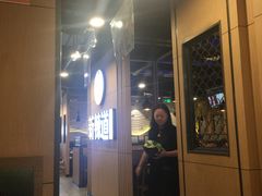 -新辣道鱼火锅(上地华联店)