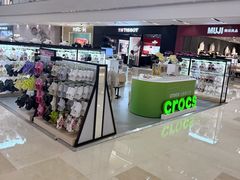 -杭州滨江宝龙城