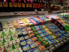 -伊藤洋华堂(温江店)